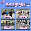 아이퍼스트플러스 이미지