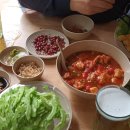 술먹기좋은날