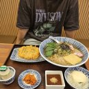 부엌우동집 이미지