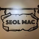 설맥대명점 이미지