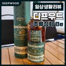 경창상회 이미지