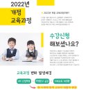 복현초등 이미지