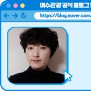 마래산 둘레길 이미지