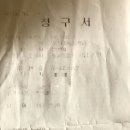 힐스타동물병원 이미지