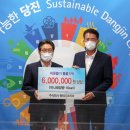 주식회사 코리아테크 이미지