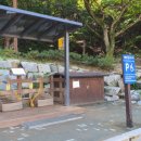 청대산 주차장 이미지