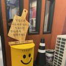 그오빠네 이미지