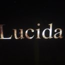 루시다호텔 이미지