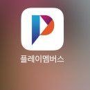 쥬네브썬월드 | (내 돈 내산) 챔피언 쥬네브 썬 월드점/동백 챔피언/민생회복 사용 불가/신세계 상품권 사용 불가/솔직...