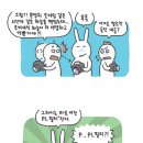 주식회사 맑은공기 이미지
