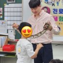 황곡초등학교 이미지