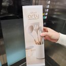 엠버여행사 이미지