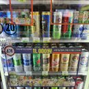 씨유대치롯데점 이미지