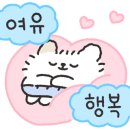 대곶KH모터스 이미지