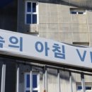 시온빌딩