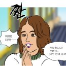 가위손헤어 이미지