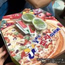 달리는피자아저씨 이미지