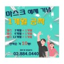 더스페셜짐&PT 네이버블로그