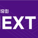 오케이비즈니스 주식회사 이미지