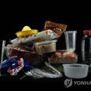 플래니터리헬스 연합뉴스