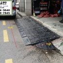 서울종합카세차장 이미지
