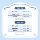 뉴브레인의원 이미지