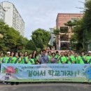 풍무초교 이미지