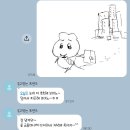 3월 ! ☆
