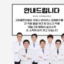 초연한의원 네이버블로그