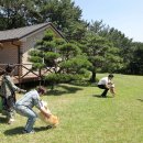 남해택시(주)