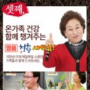 청유담 네이버블로그