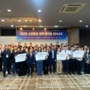 일창산업 이미지