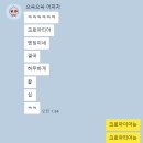 메가원탑PC방 동탄점 | [일상]월간 블로그가 될 뻔 ㅎ