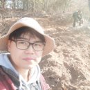 계룡농장 이미지