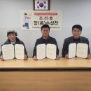 올리브찬방