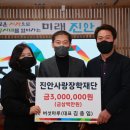 버섯마루 이미지