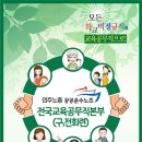 서울폰 이미지