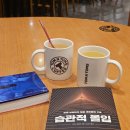 탐앤탐스천안에비뉴점 이미지