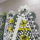 통영고려병원 이미지