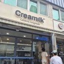 크리밀크 | 구리 크리밀크 젤라또 후기 🍨 블루리본 맛집! 피스타치오 덕후 필수방문지