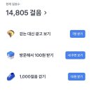 마포, 걷고싶은길 9코스 이미지