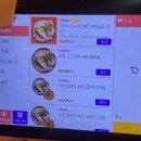 광안리 연말모임장소 추천 돼지고기 맛집 식껍