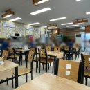 이조명가(백석점)