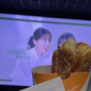 앤티앤스프레즐유성 이미지