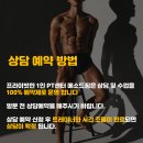 메소드짐 이미지