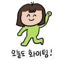 해운대푸른바다어린이병원 이미지