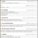 배꽃어린이집 이미지