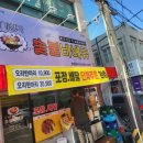 고기생각숯불바베큐 이미지