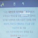 한국미용교육협회 NCS 방과후미용강사 /미용교직&amp;교강사 인성 집체교육