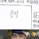 인천영선고등학교 이미지